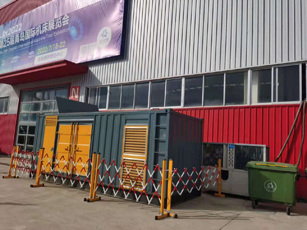 昌江一起发电机滑环环火停机事件分析报告