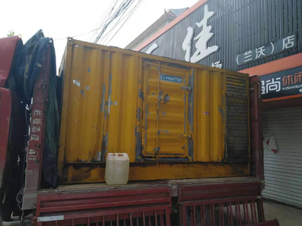 昌江发电机组的结构分析及功能原理