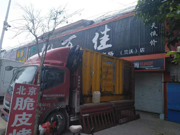 昌江租赁发电机-柴油发电机组在火车站的应用 