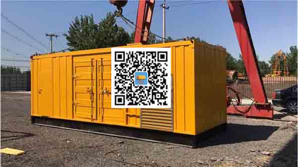 昌江发电车出租-关于柴油发电机组水箱污垢的产生与清理