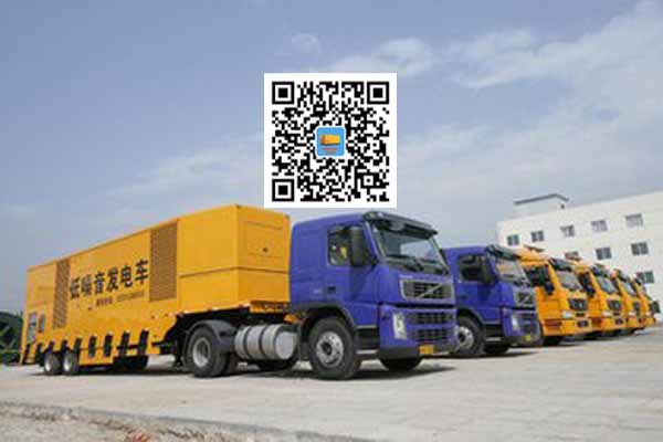 昌江发电车出租柴油发电机的优势都有哪些