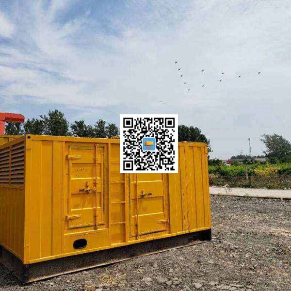 昌江发电机出租发电机电刷的结构与作用是什么