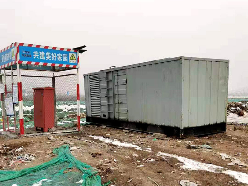 昌江如何判断发电机组的励磁系统是否正常？