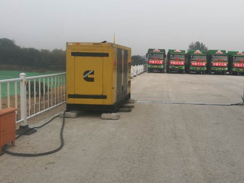 昌江发电机组中性点接地不良有哪些危害？